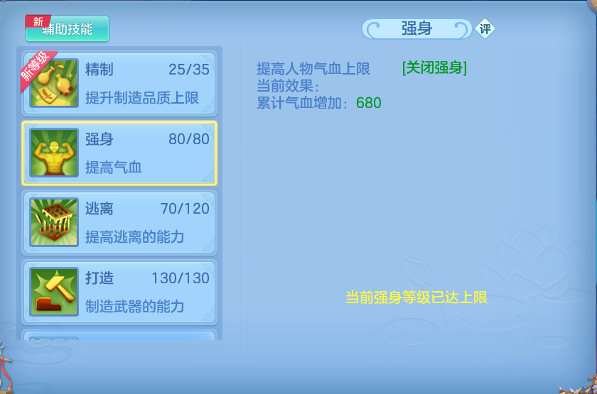 微信图片_20260910160145_68_7535.png