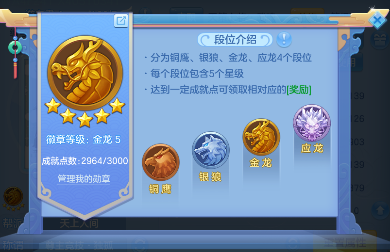 微信图片_20260910160324_70_7535.png