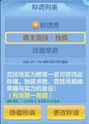 微信图片_20260910160603_91_7535.png