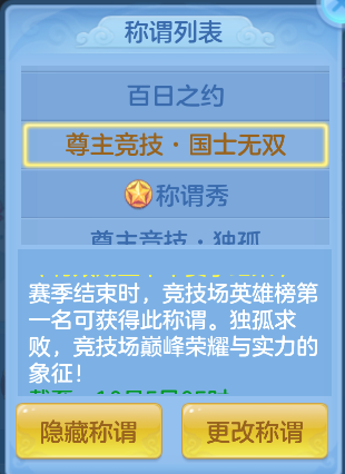 微信图片_20260910160603_90_7535.png