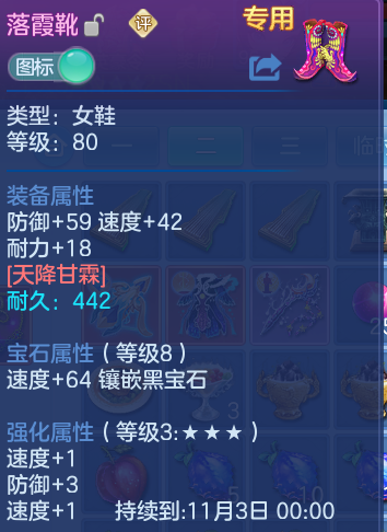 微信图片_20260910160450_25_7534.png