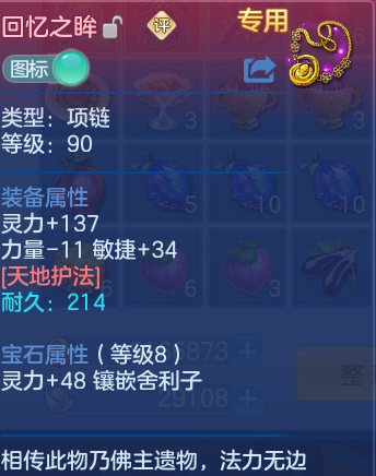 微信图片_20260910160450_24_7534.png