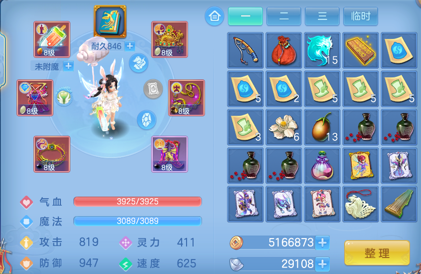 微信图片_20260910160409_21_7534.png