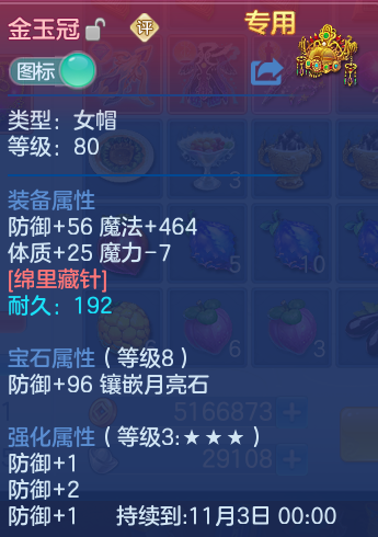 微信图片_20260910160450_23_7534.png