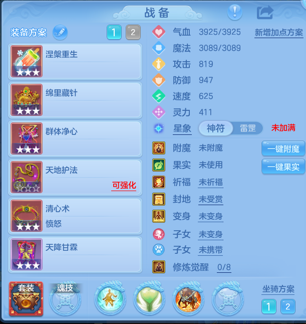 微信图片_20260910160409_20_7534.png