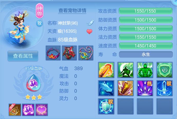 微信图片_20260910160542_29_7534.png