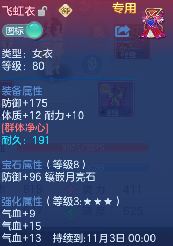 微信图片_20260910160450_27_7534.png