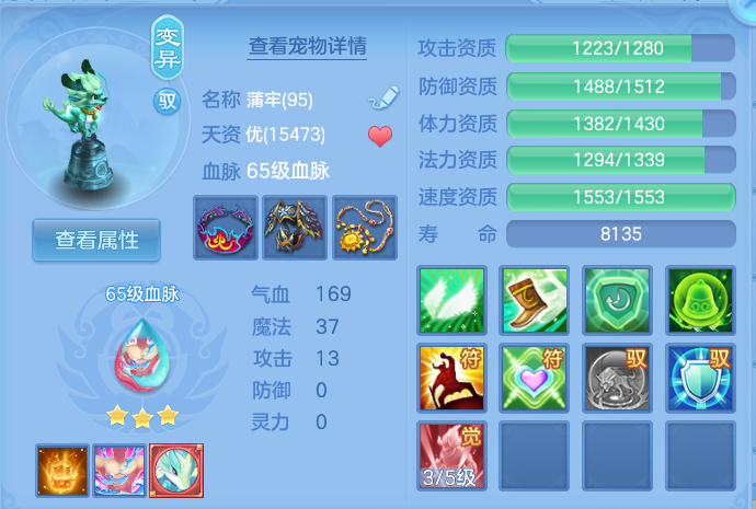 微信图片_20260910160543_32_7534.png