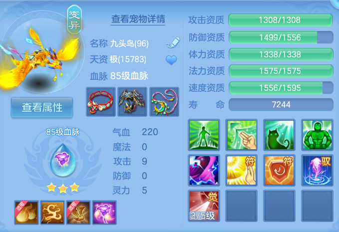 微信图片_20260910160543_33_7534.png
