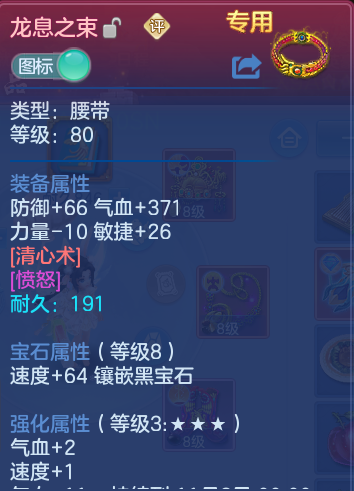 微信图片_20260910160450_26_7534.png