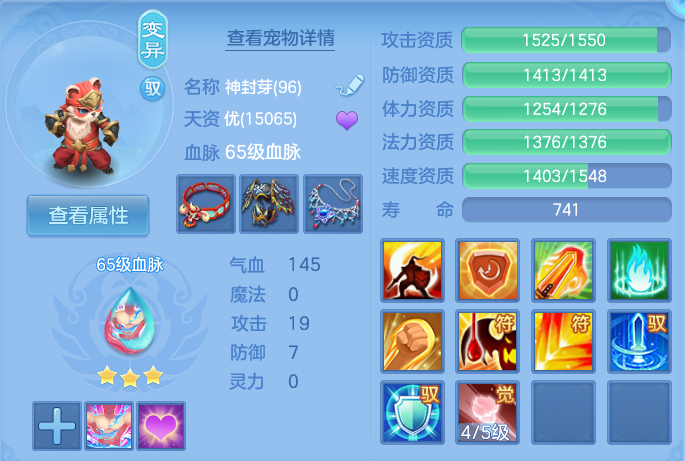 微信图片_20260910160609_36_7534.png