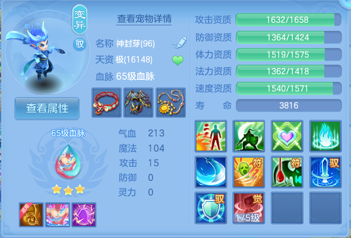 微信图片_20260910160543_34_7534.png