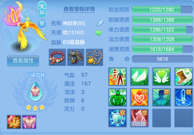 微信图片_20260910160609_38_7534.png