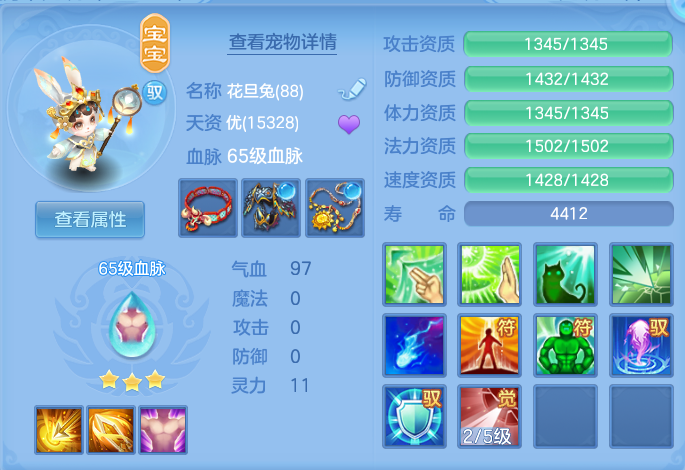 微信图片_20260910160641_43_7534.png