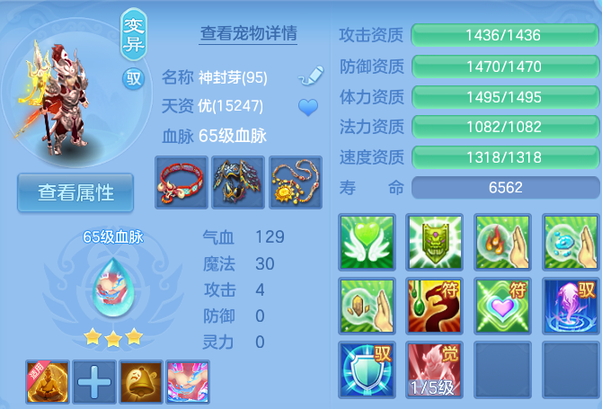微信图片_20260910160609_39_7534.png