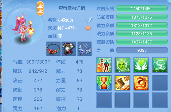 微信图片_20260910160641_40_7534.png