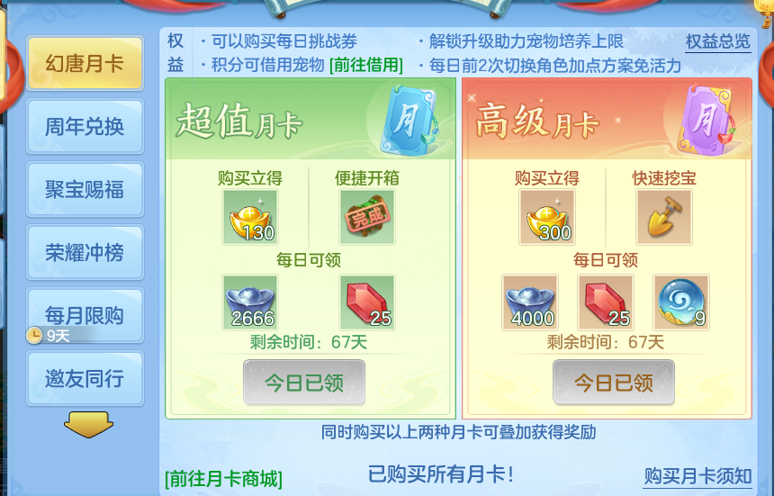微信图片_20260910160839_61_7534.png