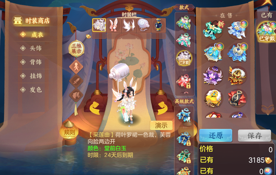 微信图片_20260910160829_59_7534.png
