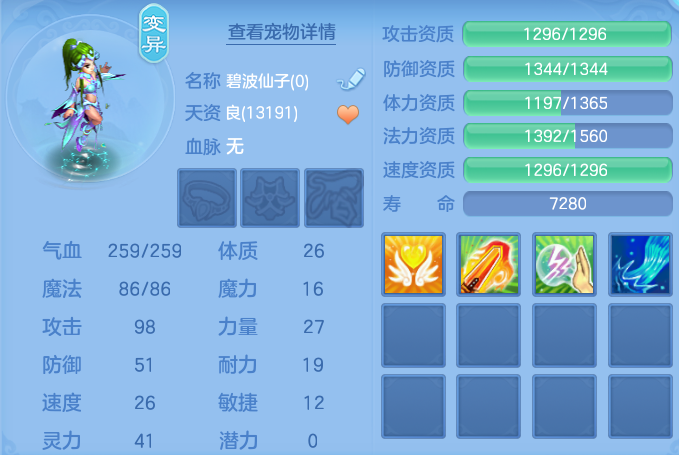 微信图片_20260910160641_44_7534.png