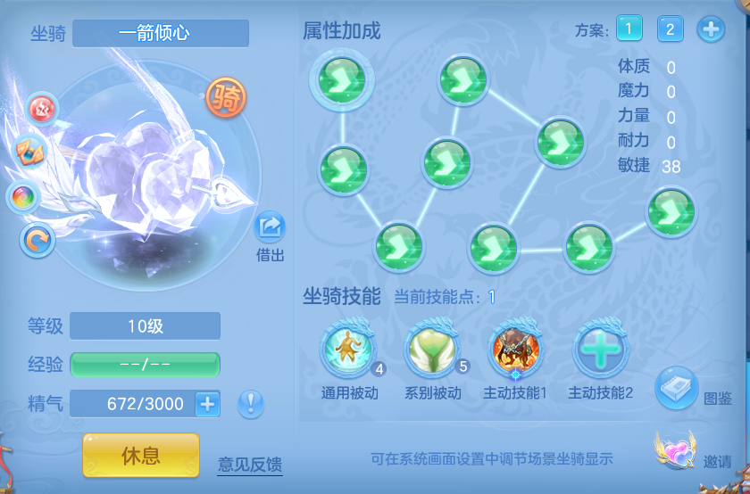 微信图片_20260910160730_47_7534.png