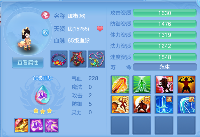 微信图片_20260910160641_45_7534.png