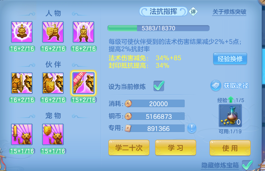 微信图片_20260910160730_51_7534.png