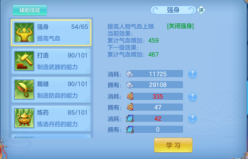 微信图片_20260910160731_52_7534.png