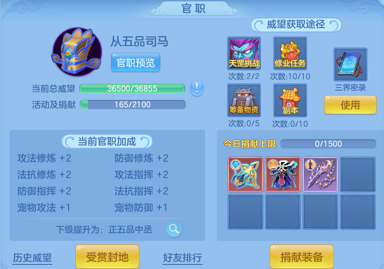微信图片_20260910160811_55_7534.png