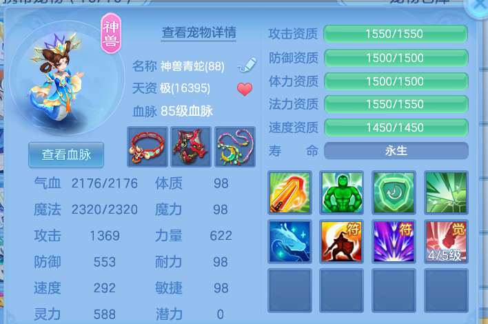 微信图片_20260910163247_8_7544.png