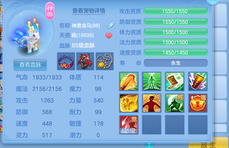 微信图片_20260910163246_7_7544.png