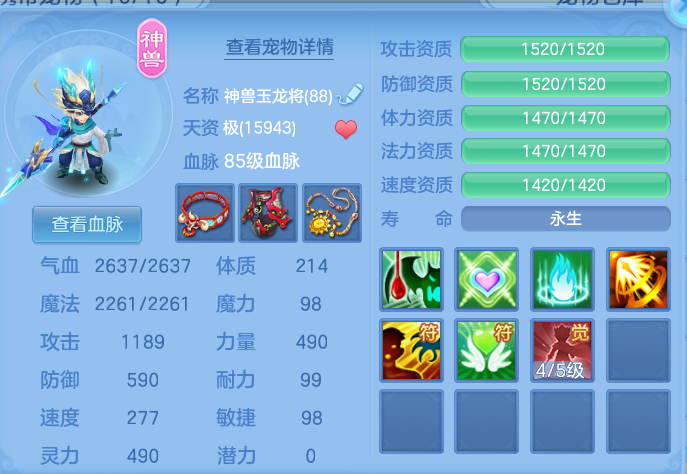 微信图片_20260910163249_9_7544.png