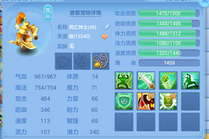 微信图片_20260910163252_13_7544.png