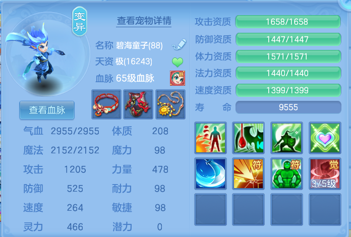 微信图片_20260910163251_11_7544.png