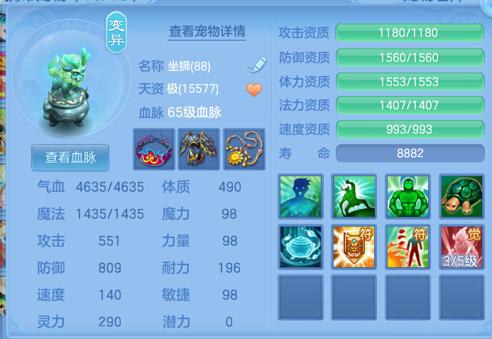 微信图片_20260910163251_12_7544.png