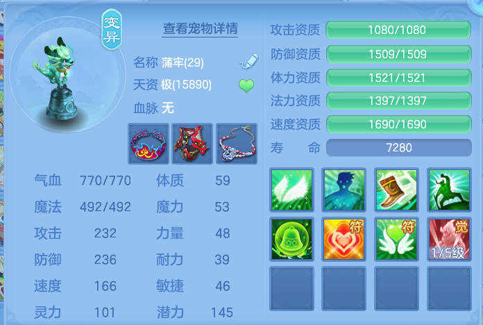 微信图片_20260910163253_14_7544.png