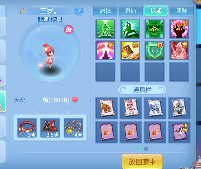 微信图片_20260910163256_16_7544.png