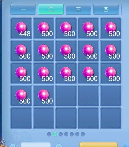 微信图片_20260910163258_18_7544.png
