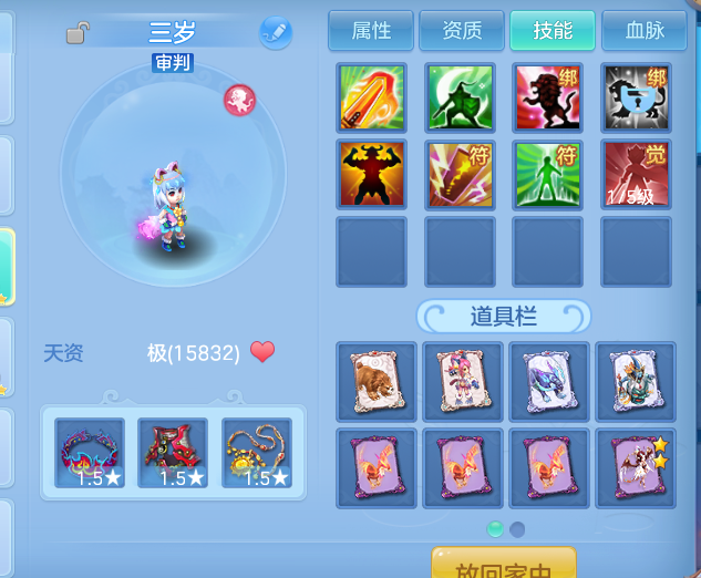 微信图片_20260910163254_15_7544.png