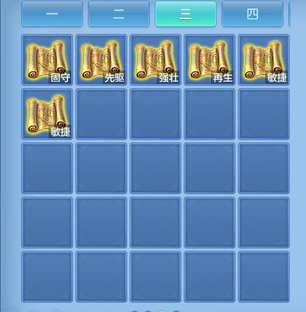微信图片_20260910163301_23_7544.png