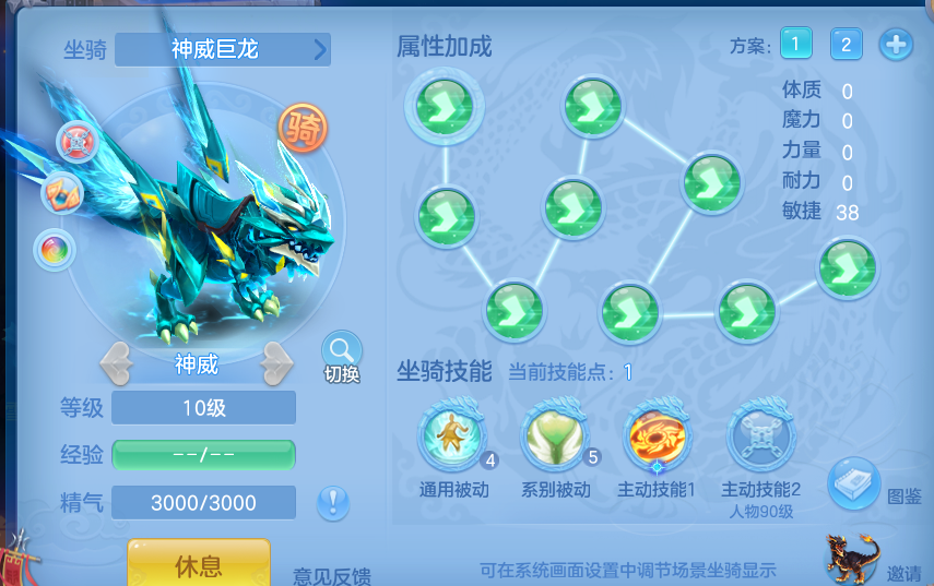 微信图片_20260910163302_24_7544.png