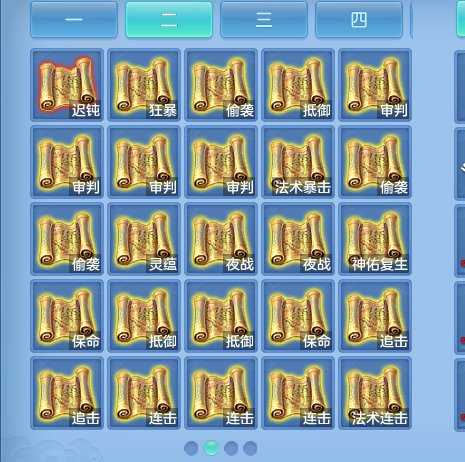 微信图片_20260910163301_22_7544.png