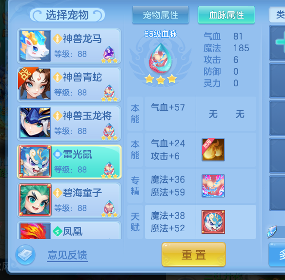 微信图片_20260910163306_28_7544.png