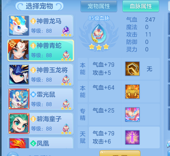 微信图片_20260910163304_26_7544.png