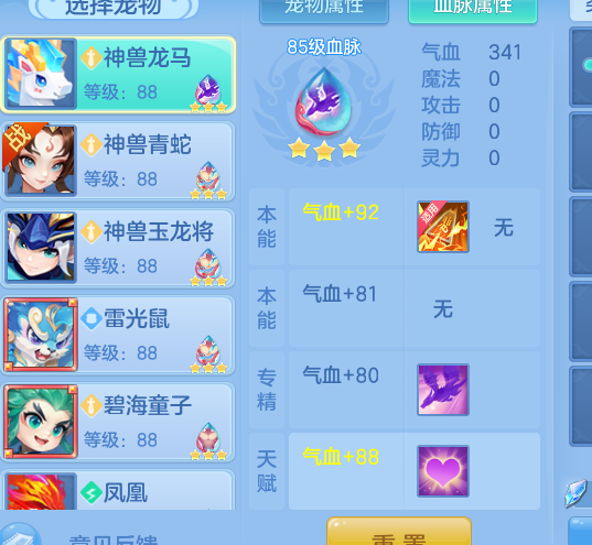 微信图片_20260910163303_25_7544.png