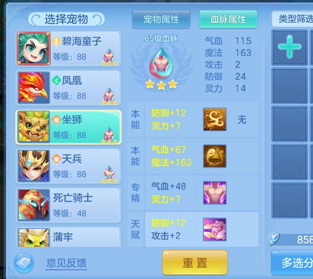 微信图片_20260910163308_30_7544.png