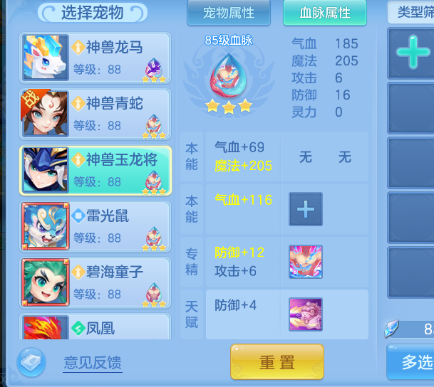 微信图片_20260910163305_27_7544.png