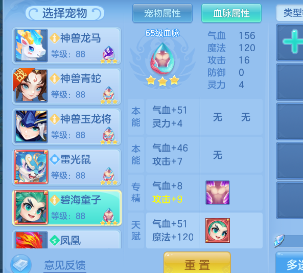 微信图片_20260910163308_29_7544.png