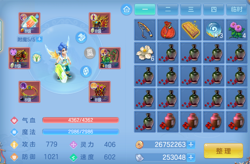 微信图片_20260910163712_50_7544.png