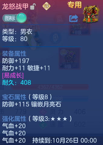 微信图片_20260910163712_56_7544.png
