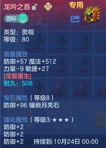微信图片_20260910163712_52_7544.png